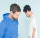 De veroveringstocht van electroduo The Blaze: 