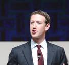 Zuckerberg moet in Europees Parlement uitleg geven over dataschandaal