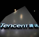 Hoe het Chinese techbedrijf Tencent geruisloos de wereld verovert