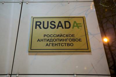 ‘IAAF houdt schorsing Rusland in stand’