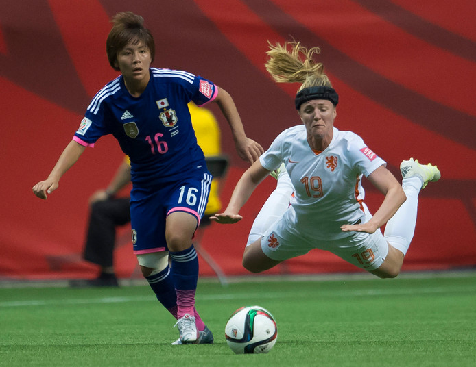 Japan vrouwen voetbal