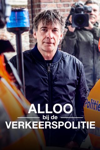 Alloo bij de Verkeerspolitie