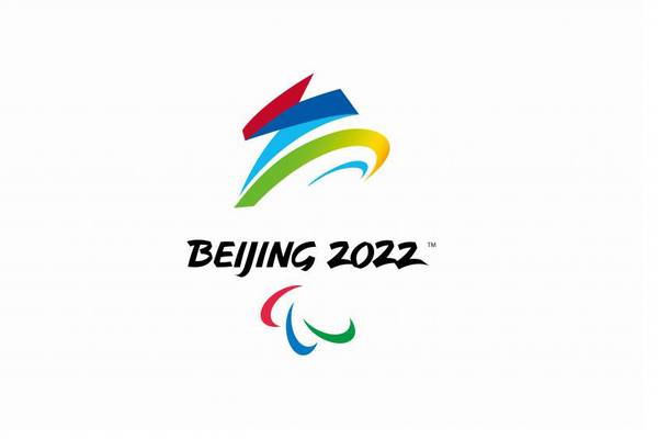 Sporza: Paralympische Winterspelen magazine