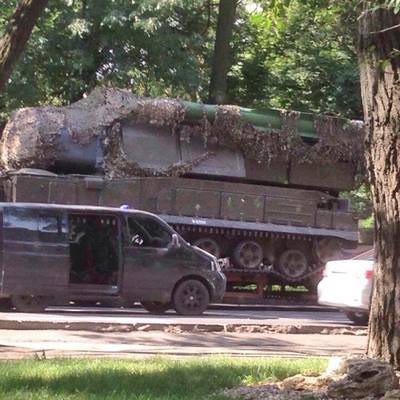 'Locatie van foto met BUK-raket achterhaald'