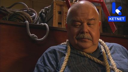 2. De Gijzeling