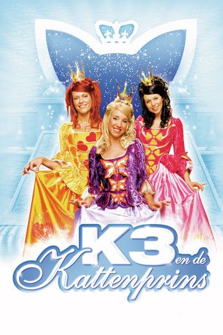 K3 en de Kattenprins
