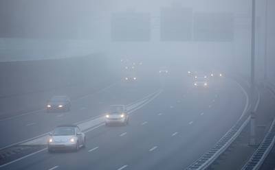 KNMI waarschuwt voor dichte mist in de regio