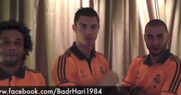 Cristiano Ronaldo En Badr Hari