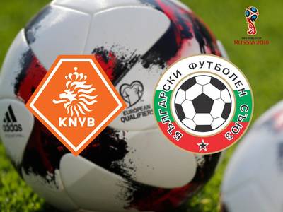 LIVE: Advocaat: We zijn de betere ploeg en moeten winnen