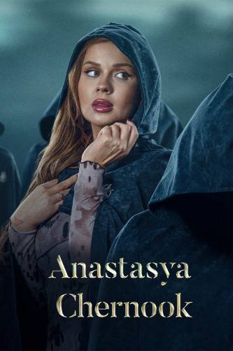 Anastasya Chernook