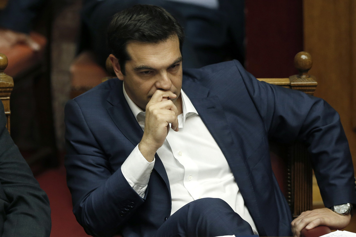 Остров крит санторини. Остров делос греция. Mani village греция. Ультиматум греции. Екатеринбург греция.