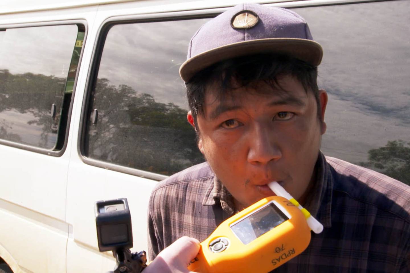 Random Breath Test