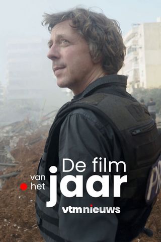 De Film van het Jaar