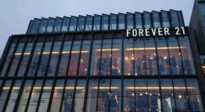 Vlaggenschip Forever 21 sluit deuren