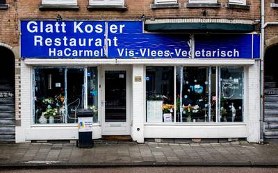 Koosjer restaurant HaCarmel in Amsterdam opnieuw mikpunt