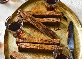 Smeuïge koffiefudge met kardemom