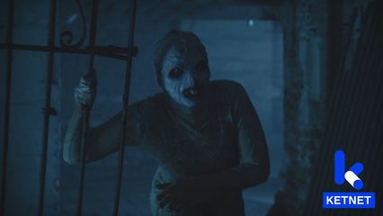 12. De Lamia