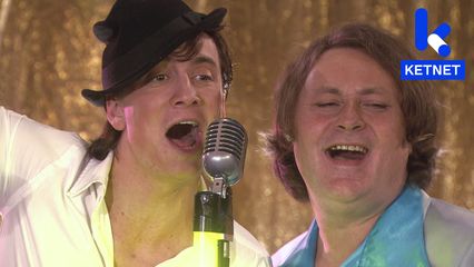 26. Jullie Zijn een Fantastisch Publiek!?