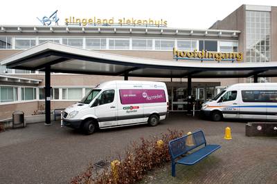 Slingeland Ziekenhuis Doetinchem mag naar A18