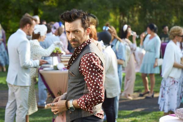 Zappbios: Detective Bruno