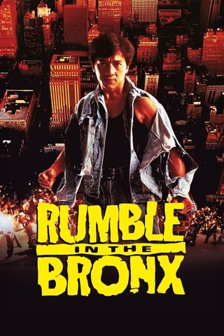 Rumble In The Bronx