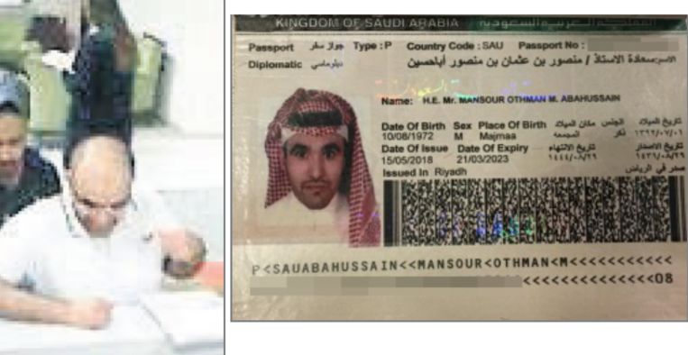 Mansour Othman M. Abahussain.