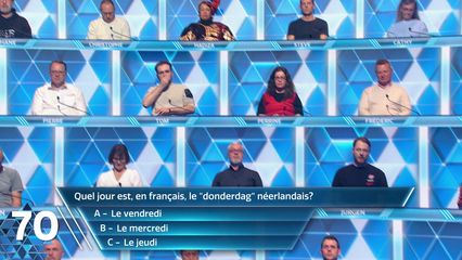 24. Emission du 03/02/26