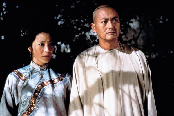 Crouching Tiger, Hidden Dragon