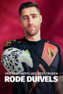 boxcover van UEFA Nations League