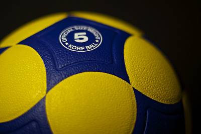 Korfbalvereniging VIOS uit Willemstad kampt met tekort aan jeugd en vrijwilligers
