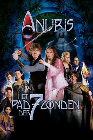 Anubis en het Pad der 7 Zonden