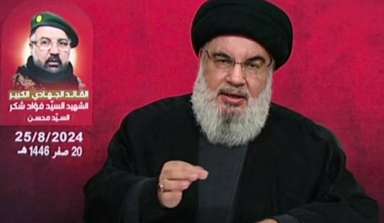 Hezbollah-leider: ‘Hoofdkwartier Mossad was ons belangrijkste doelwit’