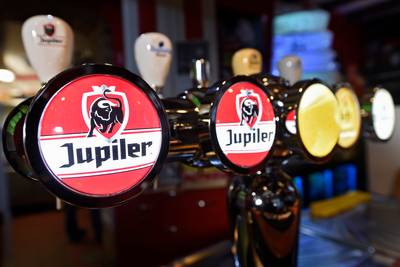 Heineken uitgetapt: GelreDome schenkt voortaan Jupiler