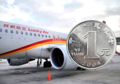 Man aangeklaagd voor gooien geluksmuntjes naar vliegtuigmotor Lucky Air