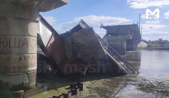 Oekraïne blaast belangrijke brug op in Koersk: Russen dreigen 700 vierkante kilometer grondgebied in één keer te verliezen