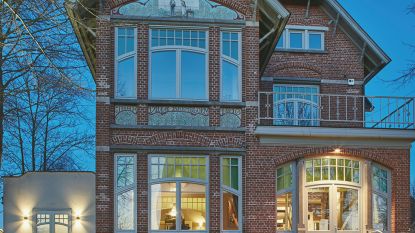 Afterwork geel 2019