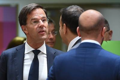 Nederland ziet kans op Medicijnagentschap groeien