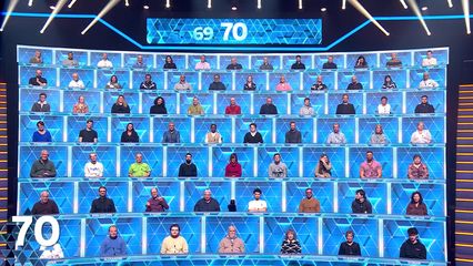 17. Emission du 18/07/25