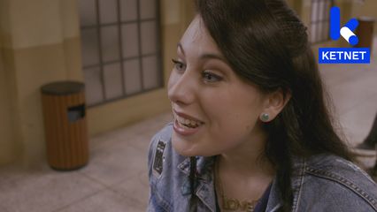 20. Jana