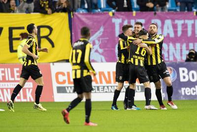 Vitesse boekt eindelijk weer een zege in GelreDome