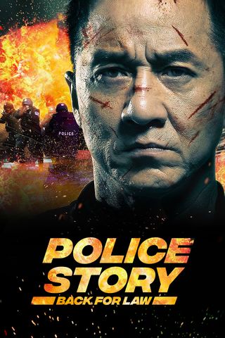 Police Story - Back for Law