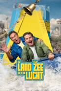 boxcover van Te Land, Ter Zee en in de Lucht