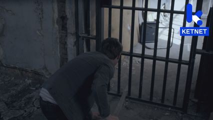 16. Game Over