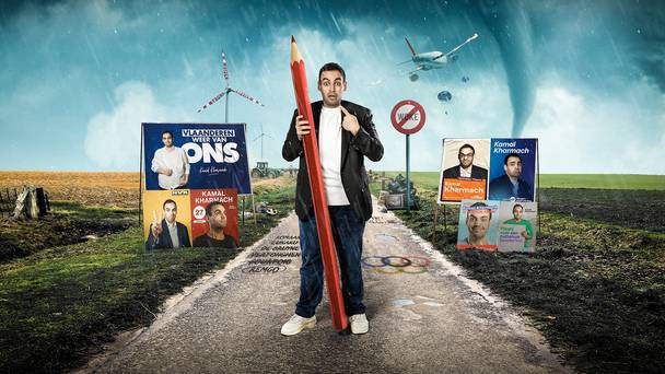 Kamal Karmach, Mag ik even?