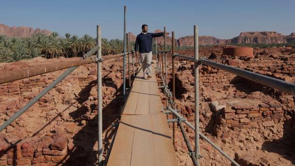 Lost Treasures of Arabia: The Ancient City of Dadan