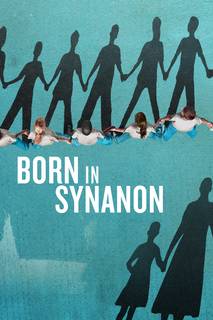 Born in Synanon